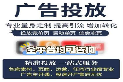 百度推广价格走势：一个月花费的秘密揭晓